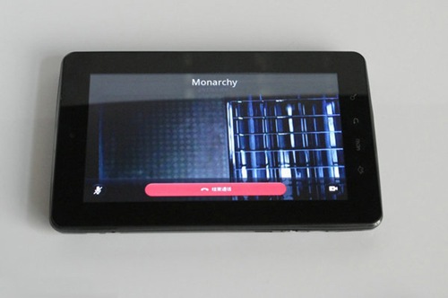 EPad-V7-android-tablet-9