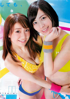 AKB48 Young Jump Center Summit 2013 3