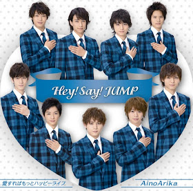 Hey Say Jump Philippines Hey Say Jump Philippines