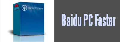 Free Download Baidu PC Faster Full Version | MYTh Companies