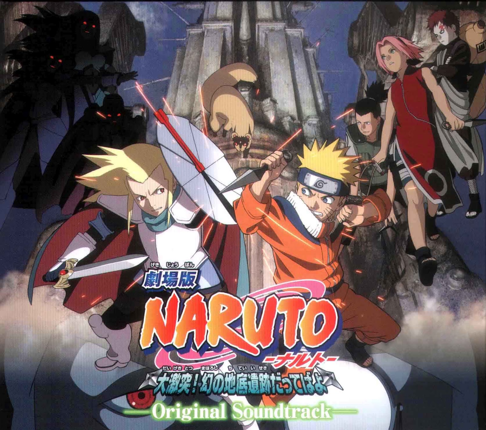  Download  Batch Naruto  Movie 2 OST MP3  Legend of the Stone 