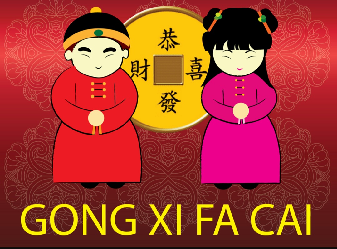 Hukum mengucapkan Gong Xi Fa Cai dan sertai upacara Yee 