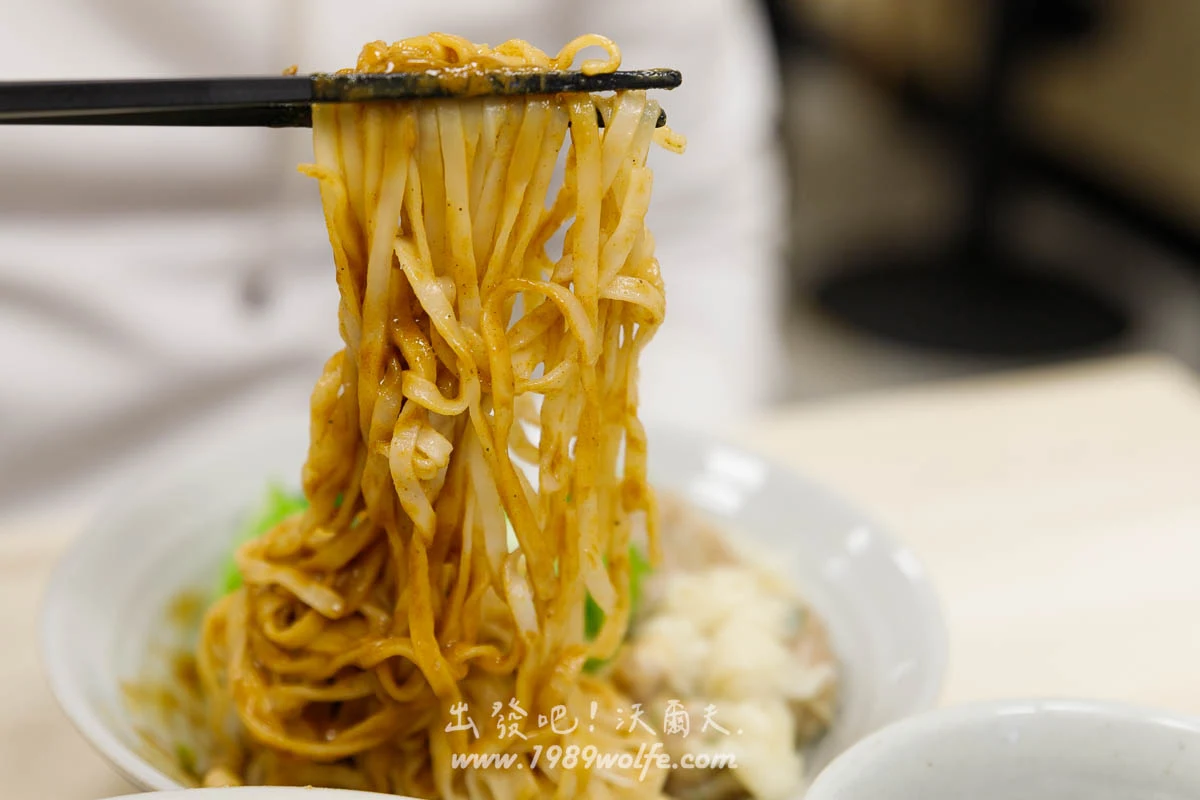 小聚哉 麻醬飄香 台中必吃小吃麵館