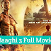 Baaghi 3 full movie 720p HD leaked by Tamil Rockers