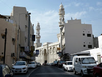 al muharraq bahrein cosa fare e vedere