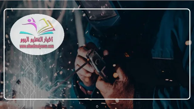فتح باب الالتحاق بـ "مدارس التكنولوجيا "  2024 .. تعرف على التفاصيل