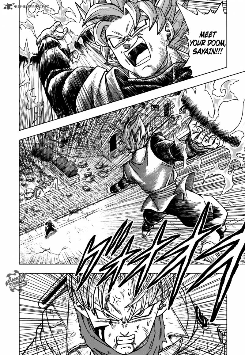 manga dragon ball super chapter 21 ~ Dragon Ball Z Super