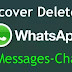 Whatsapp par Deleted Message Ko Recover kaise kare ?