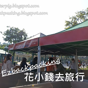 香港迪士尼樂園預約入園方法+名額