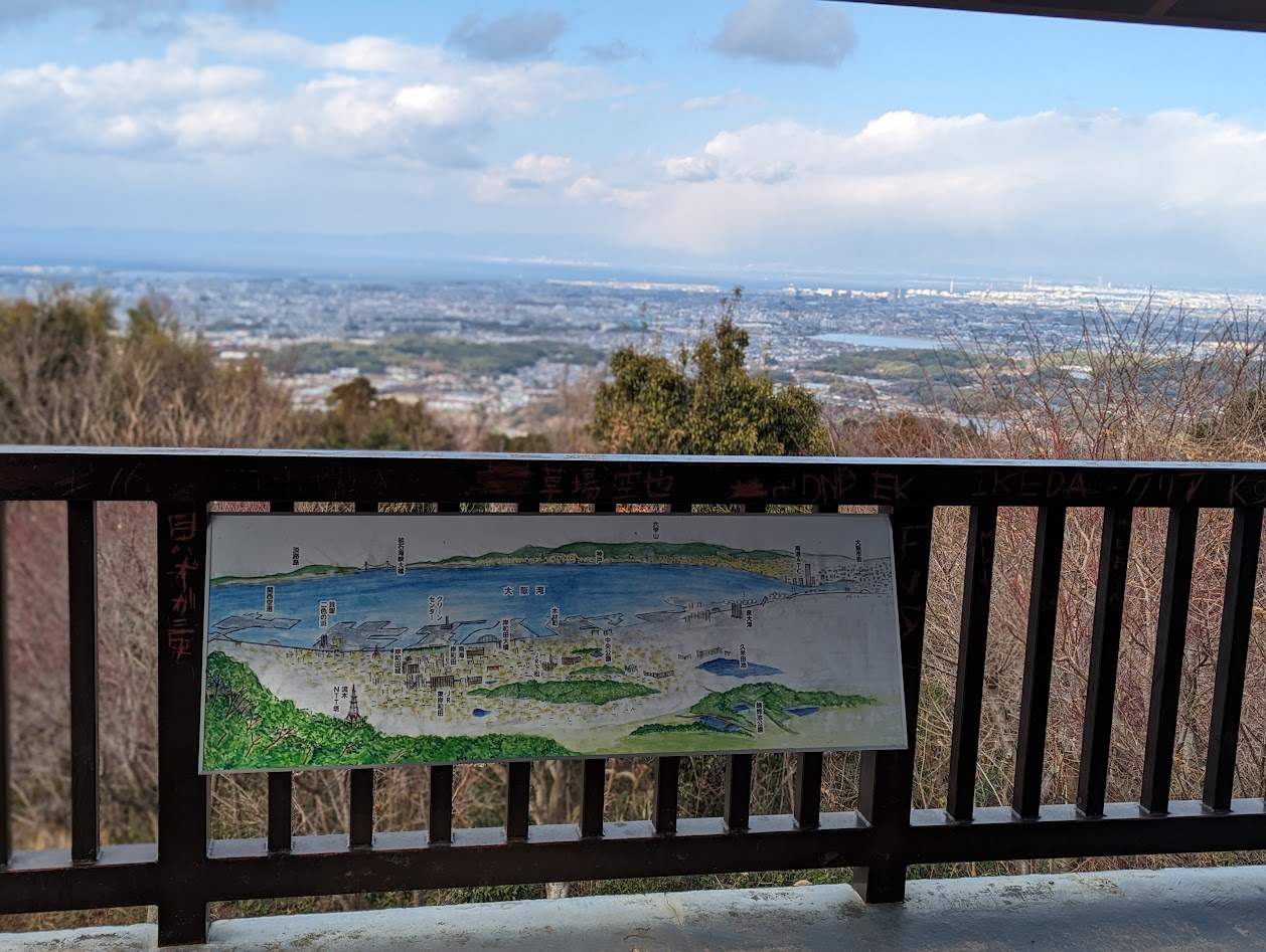 展望台から大阪湾を望む
