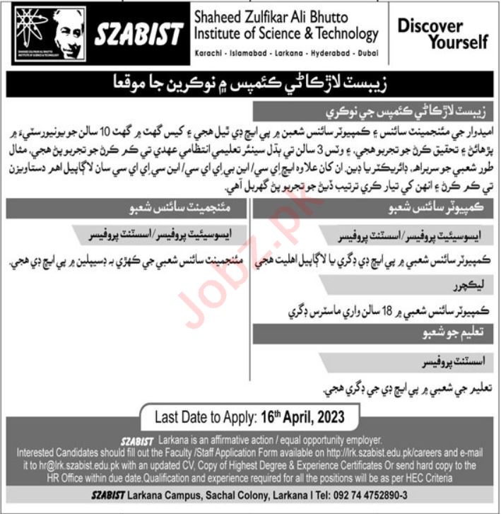 Jobs in Shaheed Zulfikar Ali Bhutto Institute of Science and Technology