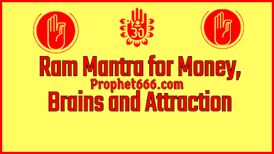 Ram Mantras for Fast Wealth and Mind Power