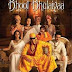 Bhool Bhulaiyaa Full Movie Indian Movie