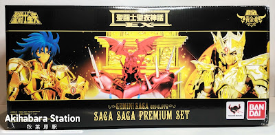 Saga Saga Premium Set