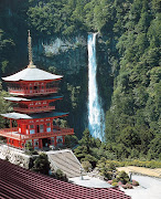 . du mont Nachi (lieu ou on rêverait aller dans la préfecture de Wakayama)