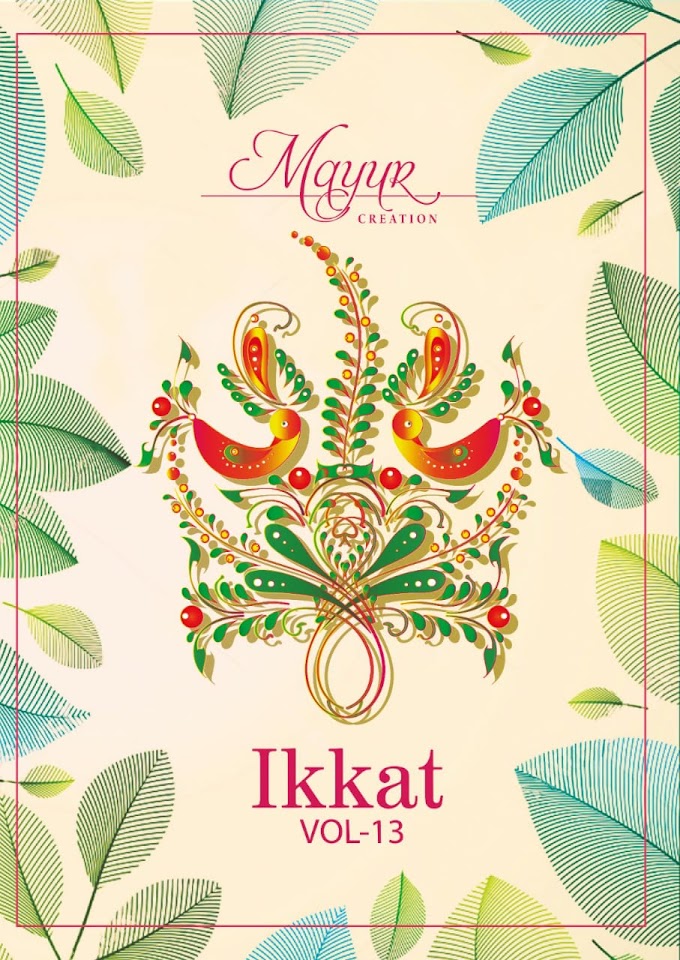 Mayur Creation Ikkat vol 13 Cotton punjabi Suits