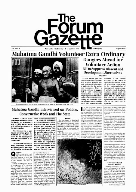 http://sikhdigitallibrary.blogspot.com/2015/08/the-forum-gazette-vol-1-no-9-october-1.html