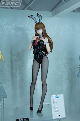 Steins;Gate - Makise Kurisu Bunny Ver. (FREEing)