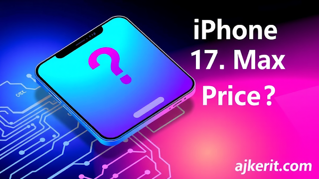 আইফোন ১৭ প্রো ম্যাক্স দাম কত | iPhone 17 Pro Max Price in Bangladesh