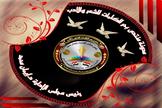 صورة