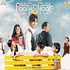 Download Pathshala Songs
