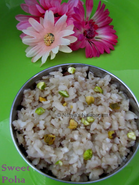 Sweet Poha 