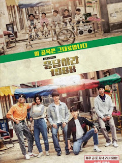 Thời thanh xuân - Reply 1988