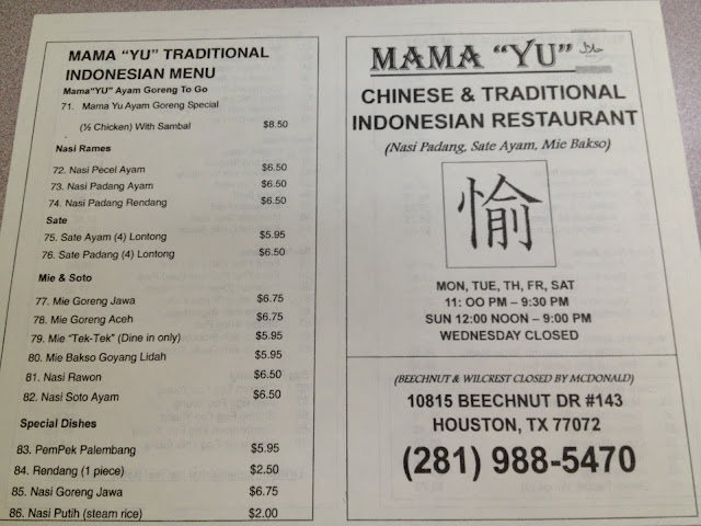 Julia Explores: Eats: Mama Yu  Indonesian Restaurant in Houston