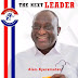 NPP Flagbearer aspirant, Alan Kyerematen withdraws from NPP presidential race