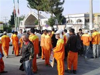 اعتراضات کارگران شهرداری