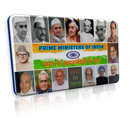 all prime minister of india