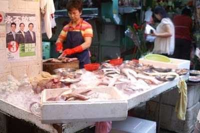 Image of a fish market