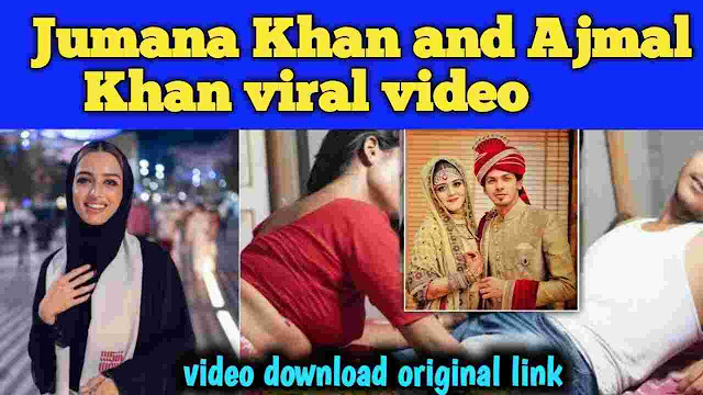 Jumana Khan Viral Video