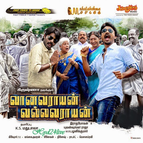 Vanavarayan Vallavarayan (2014)