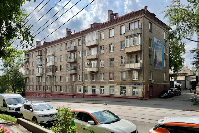 Волочаевская улица, жилой дом 1959 года постройки