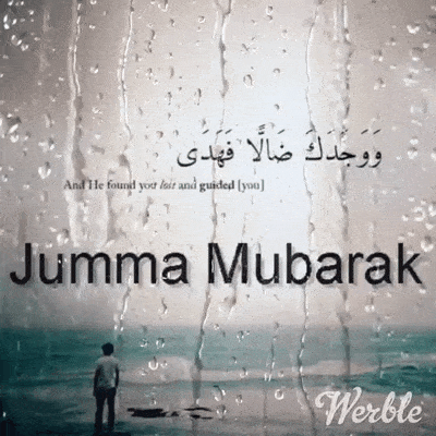 55+ Jumma Mubarak Images Gif And Quotes Picture [Free ...