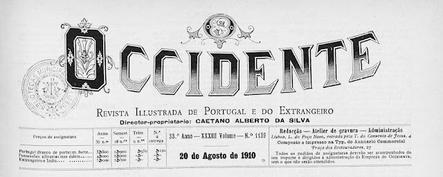 As Gualterianas de 1910 na revista O Ocidente