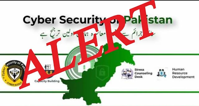 ALERT Cyber security of Pakistan