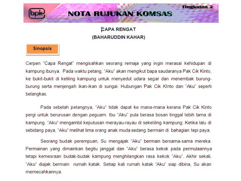 Bahasa Melayu Tingkatan 2: CAPA RENGAT (BAHARUDDIN KAHAR)