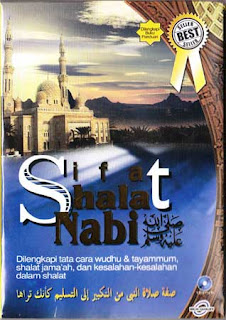 VCD Panduan: Sifat Shalat Nabi