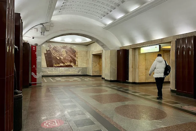 станция метро Бауманская
