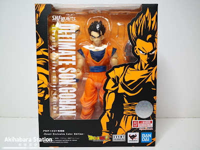 S.H.Figuarts Ultimate Son Gohan  -Event Exclusive Color Edition- / Tamashii Nations.