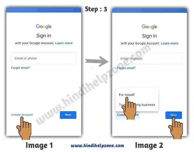 गूगल अकाउंट कैसे बनाएं - Google ID (account) Kaise Banaye