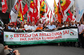 Manifestação - Fórum Social Mundial Palestina Livre