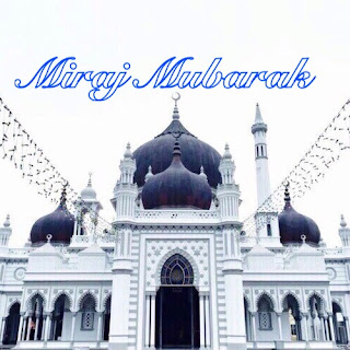 miraj mubarak images