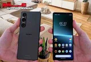 سوني Xperia 1 V