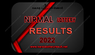 All NIRMAL Lottery Results- Kerala Lotteries 2022