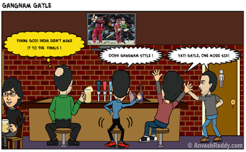 Gangnam GAYLE !
