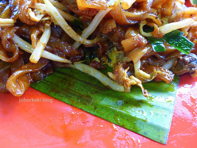 Lee-Heng-Kopitiam-Char-Kway-Teow-Taman-Daya-Johor-JB