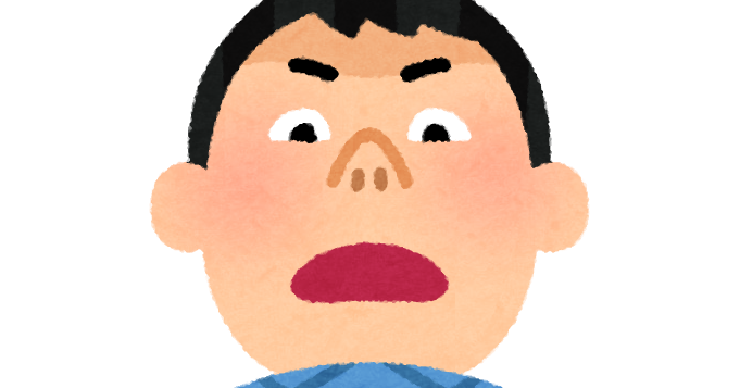 上から目線のイラスト 男性 かわいいフリー素材集 いらすとや